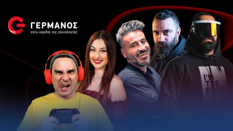 Germanos YouTube